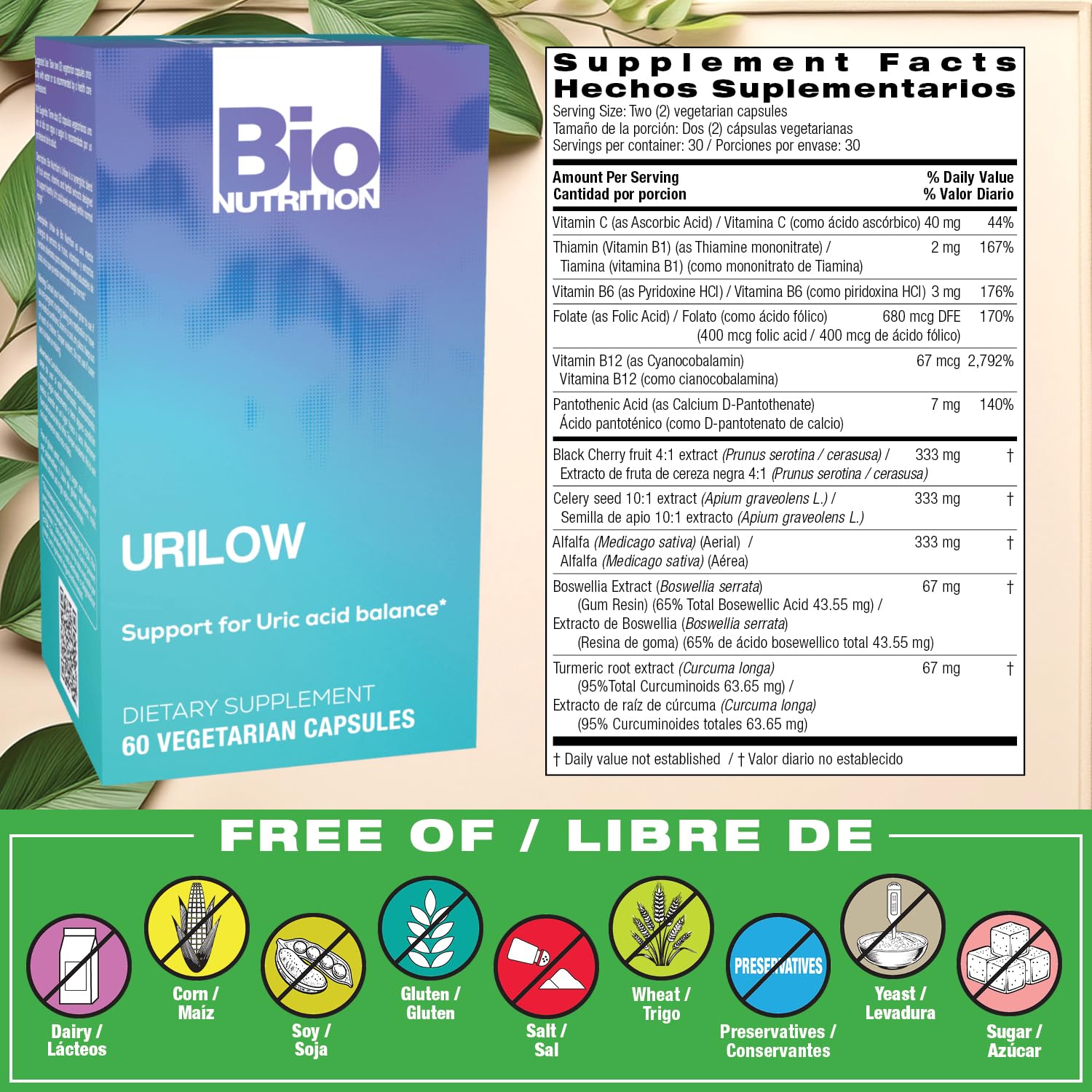Bio Nutrition Urilow cápsulas detalle de textura y superficie fácil de tragar