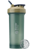 BlenderBottle vista frontal color tan mostrando diseño y capacidad