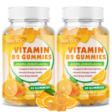 BVIVLOO frasco frontal que muestra 120 gomitas y beneficios visibles