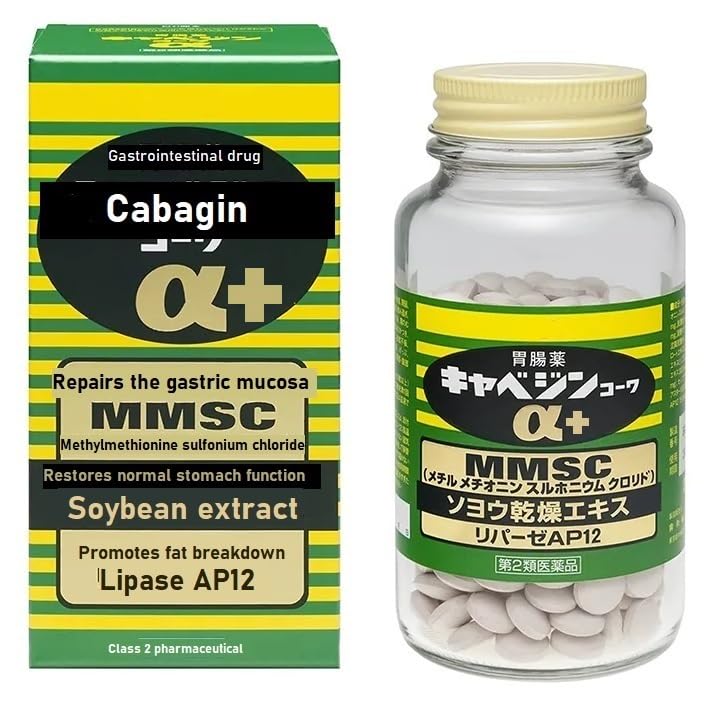 Cabaginn α paquete frontal mostrando 300 tabletas y conveniencia de suministro prolongado