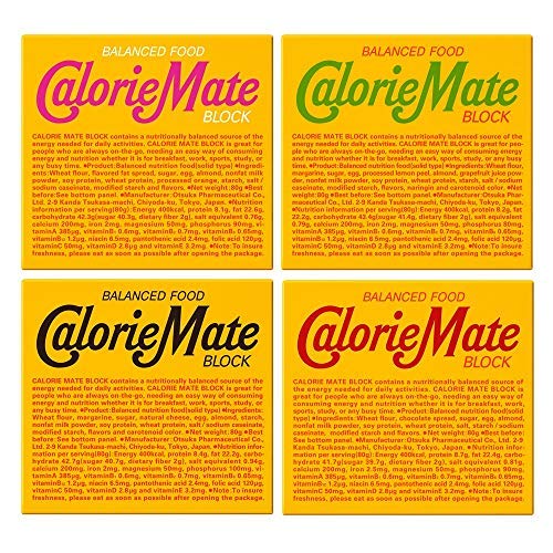 Calorie Mate vista frontal del paquete mostrando conveniencia y equilibrio nutricional