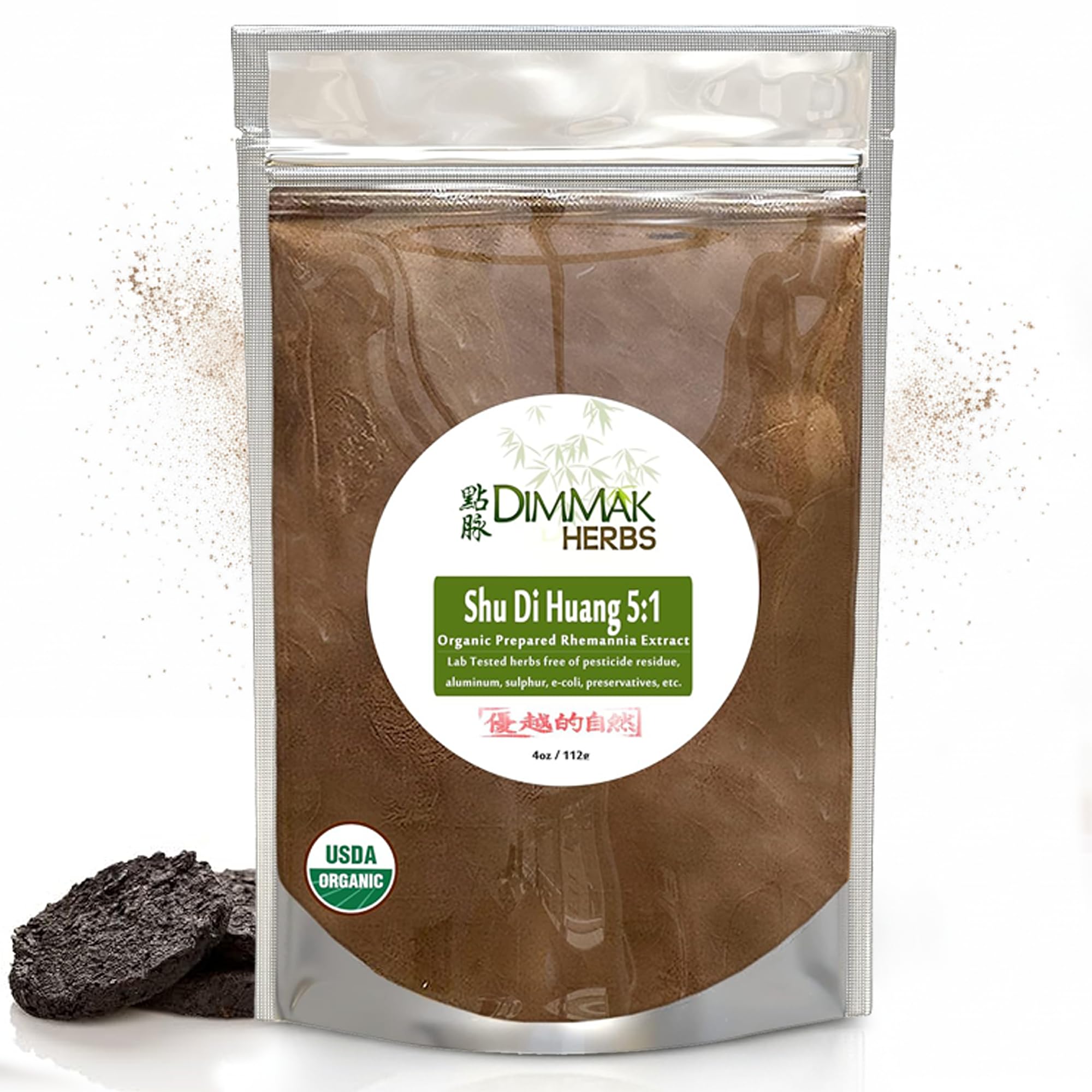 Dimmak Herbs frasco frontal mostrando etiqueta orgánica y presentación clara