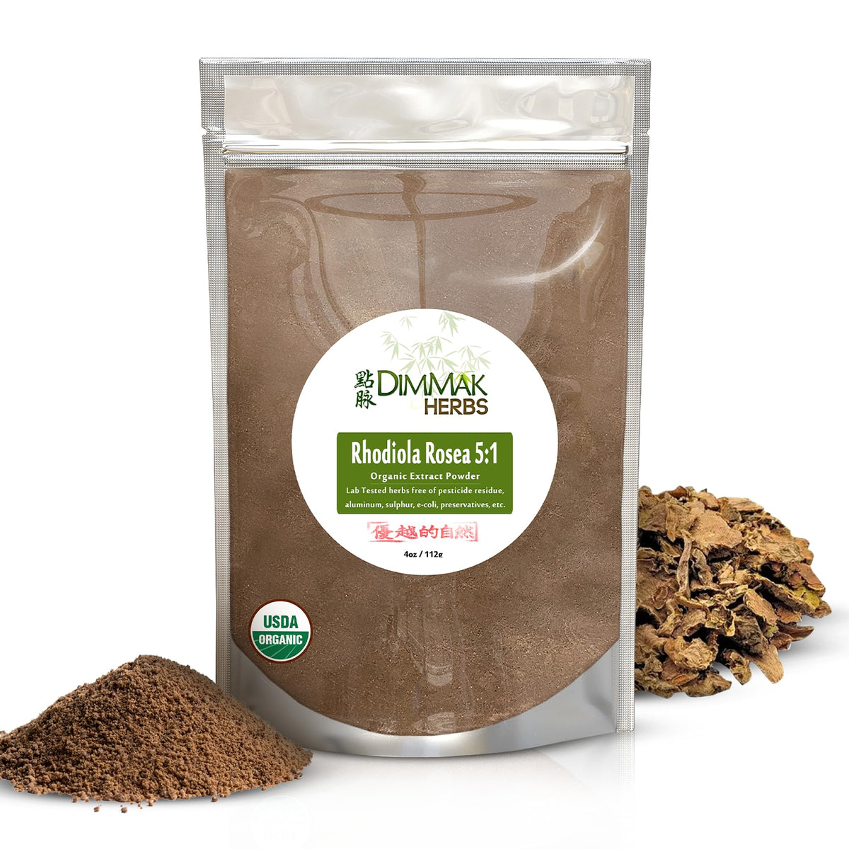 Dimmak Herbs frente del envase mostrando pureza y potencia