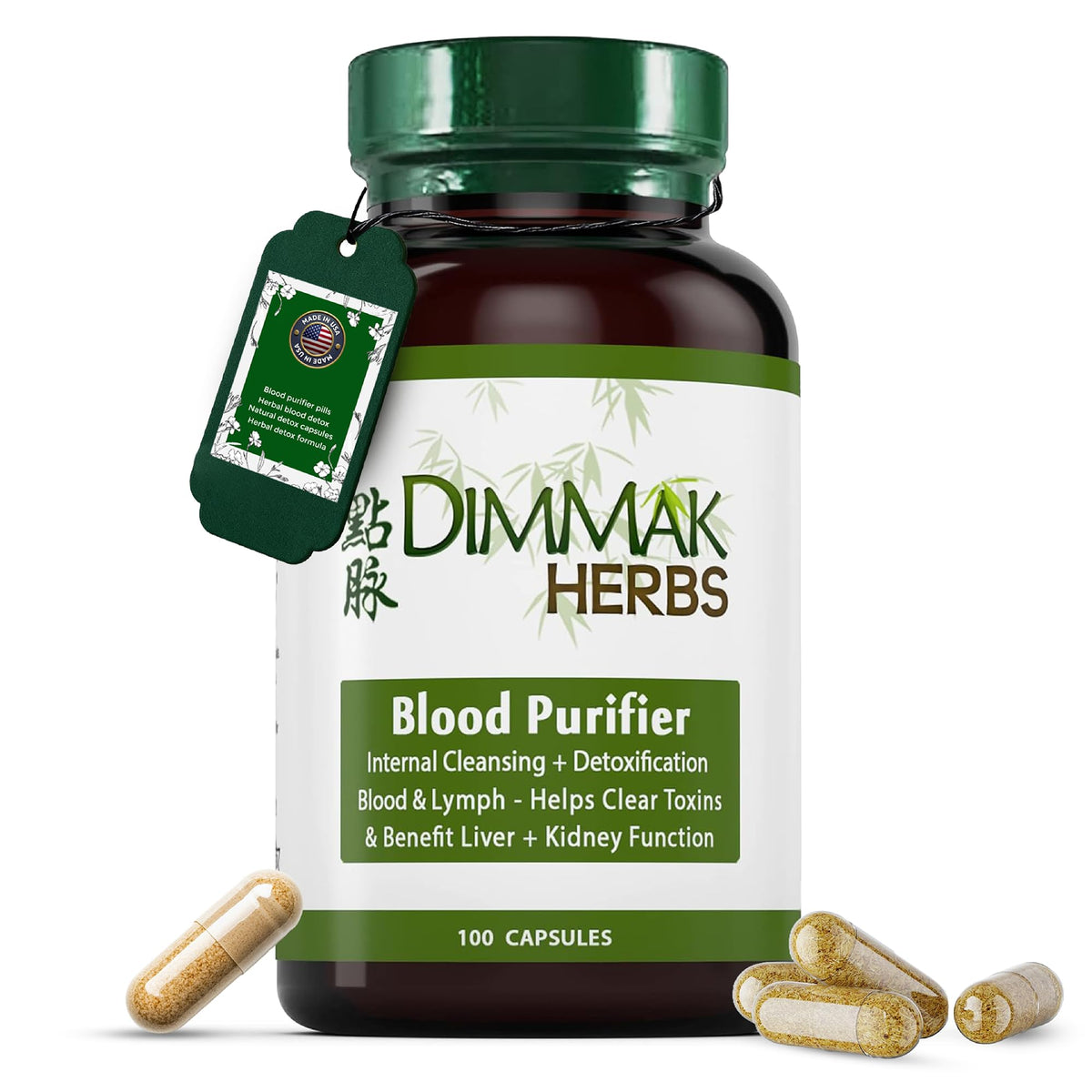 Dimmak Herbs envase frontal mostrando diseño y beneficios claros