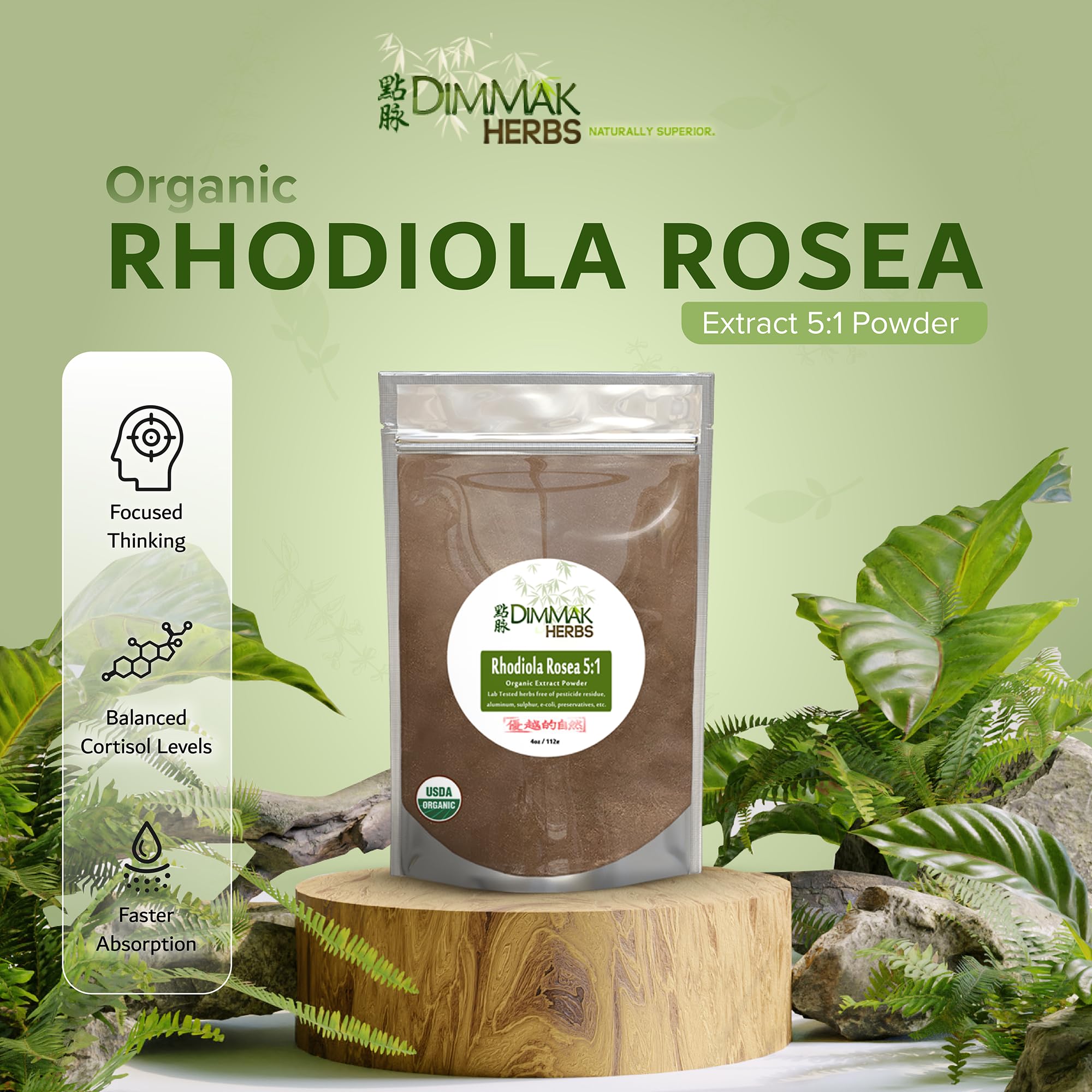 Dimmak Herbs textura del polvo en cuchara, disolución rápida
