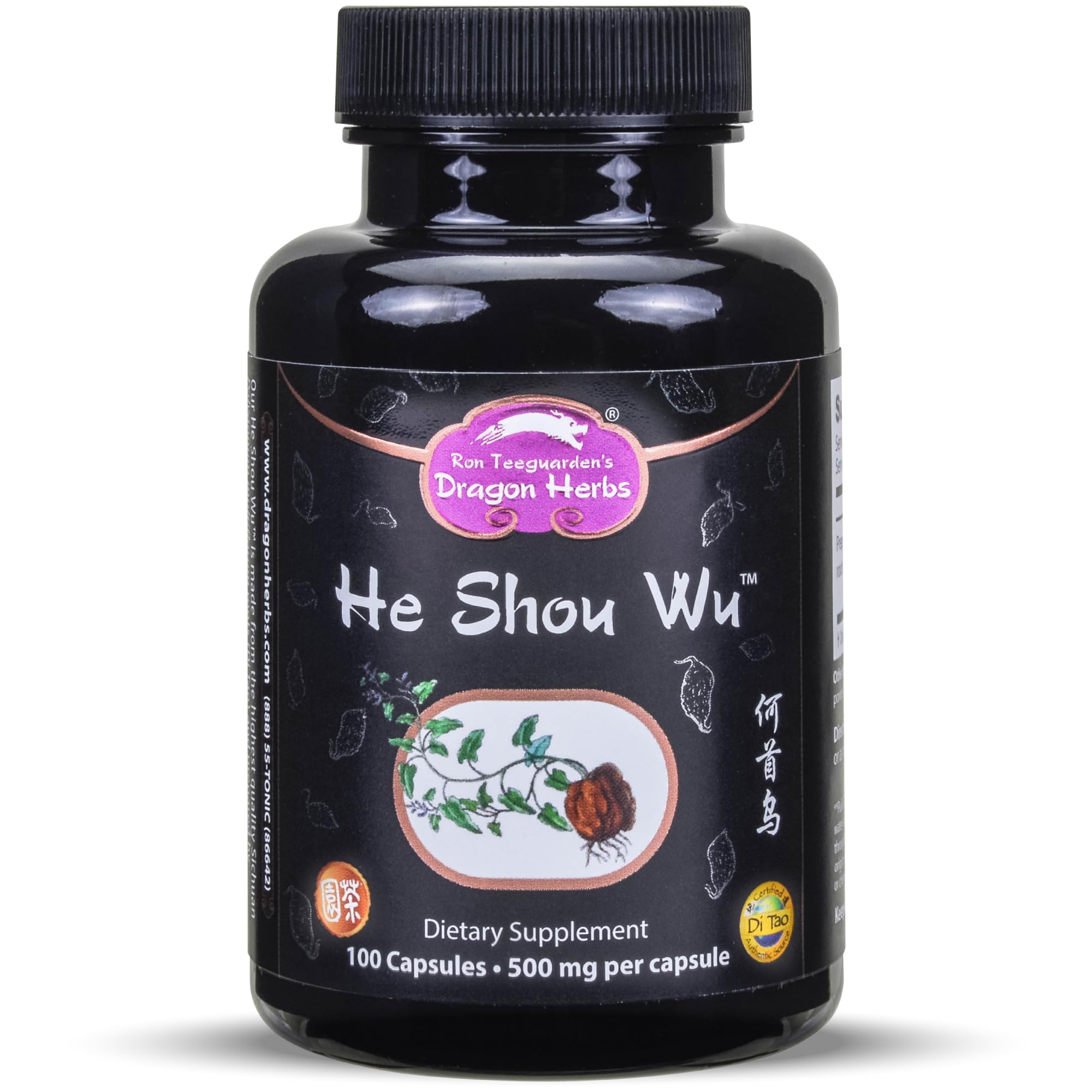 Dragon Herbs frasco frontal mostrando etiqueta y beneficios claros