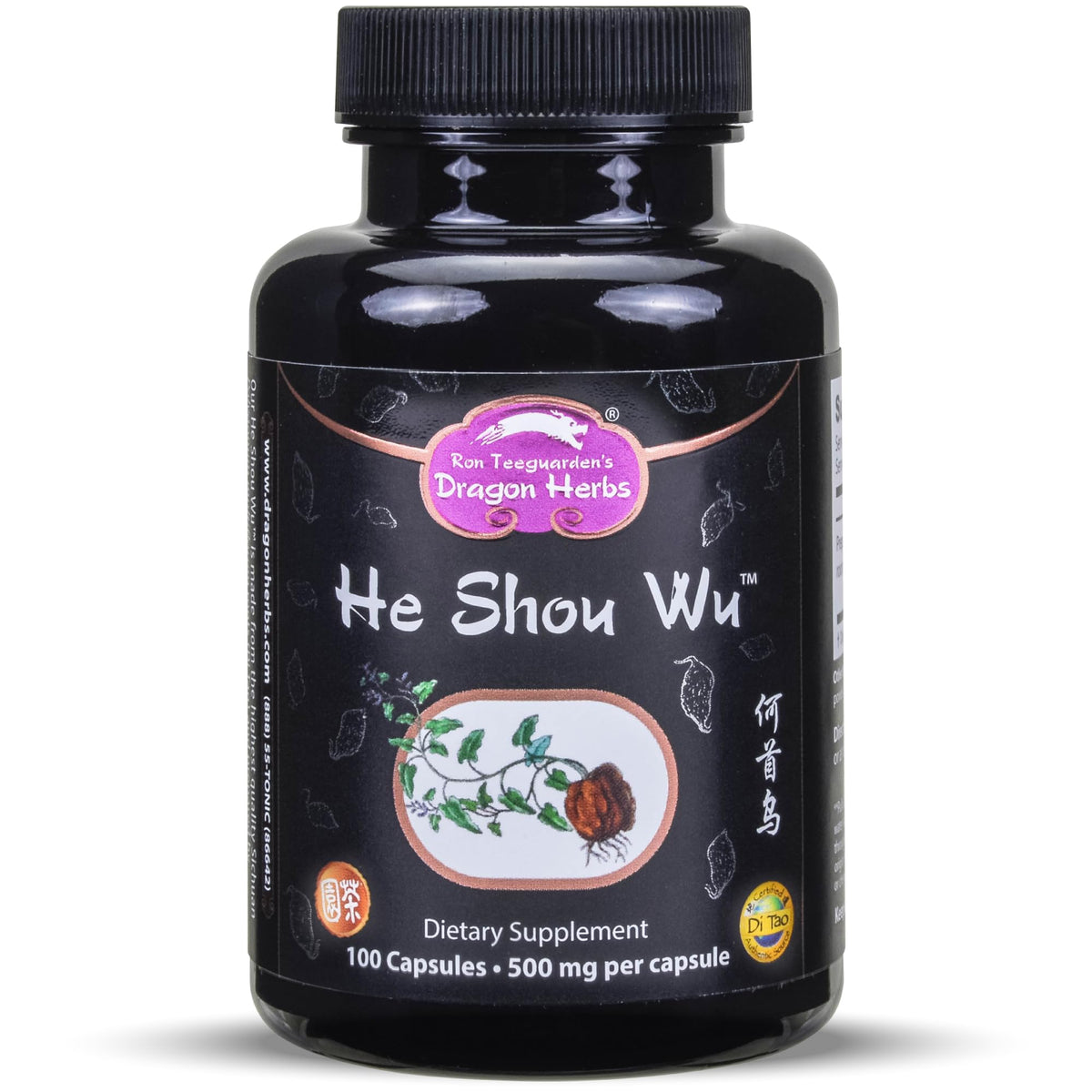 Dragon Herbs frasco frontal mostrando etiqueta y beneficios claros