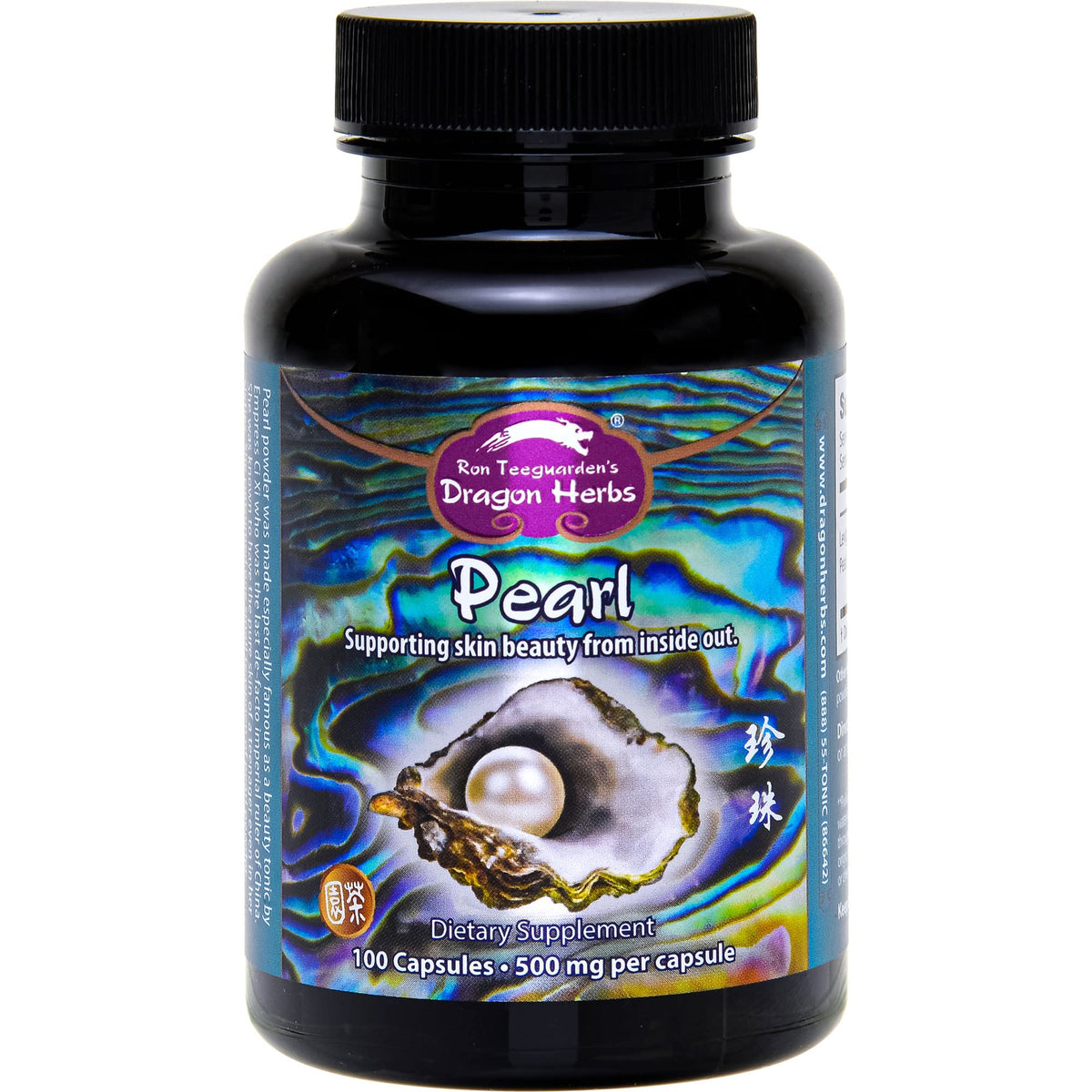 Dragon Herbs bote frontal mostrando etiqueta y beneficios para la piel