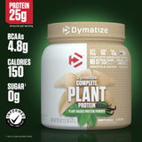 Dymatize textura cremosa del polvo, mezcla homogénea sin grumos