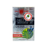 Eagle Brand detalle de la tapa segura para niños, protección y facilidad