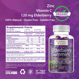 Elderberry Queen primer plano de la textura de la gomita, apetecible y masticable