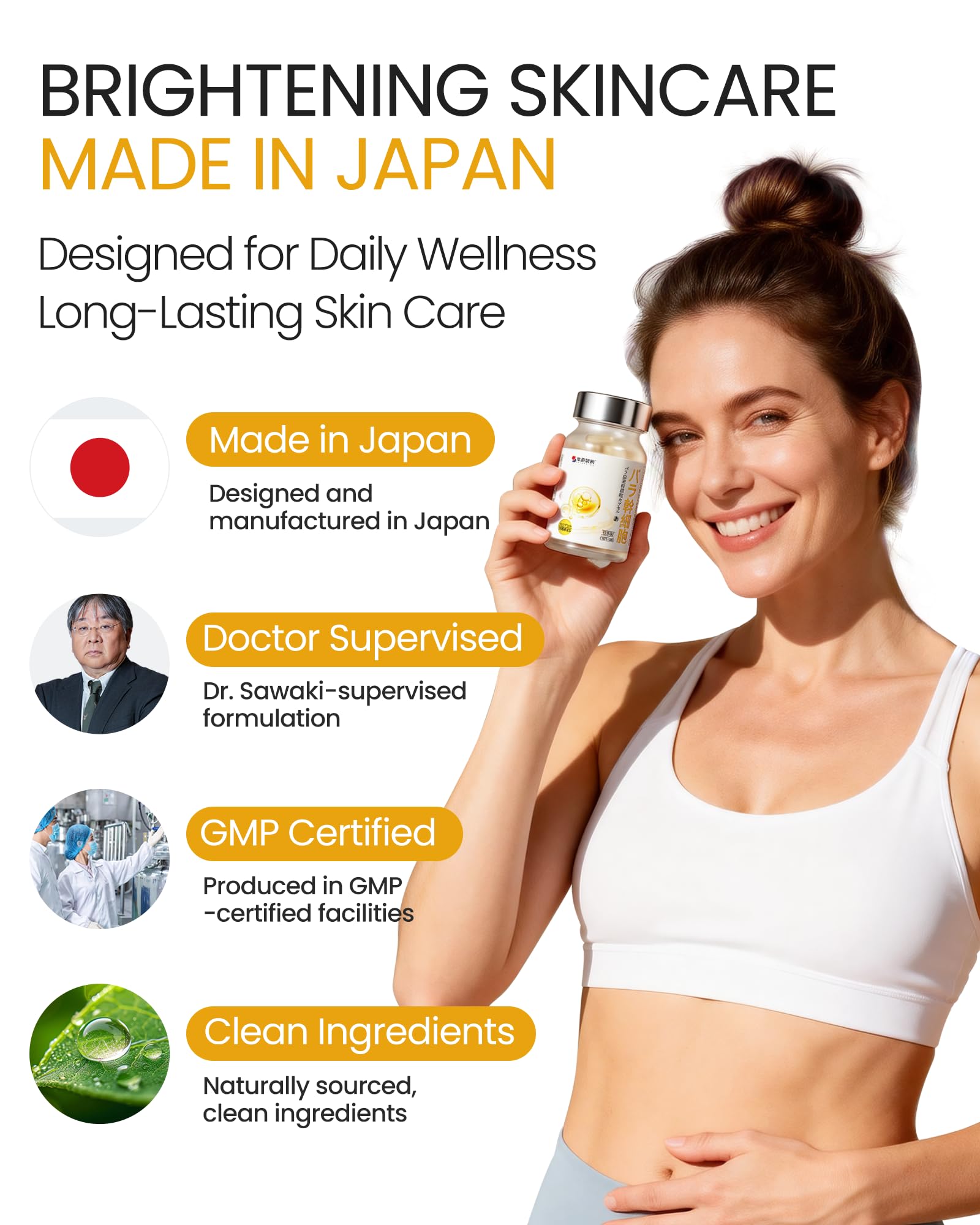 本桑製薬 etiqueta con lista de ingredientes clave y su soporte antioxidante