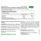 Etiqueta de Evalar Motherwort Forte con ingredientes destacados para identificación segura
