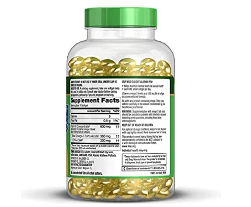 Finest Nutrition primer plano de una softgel pequeña para fácil ingestión