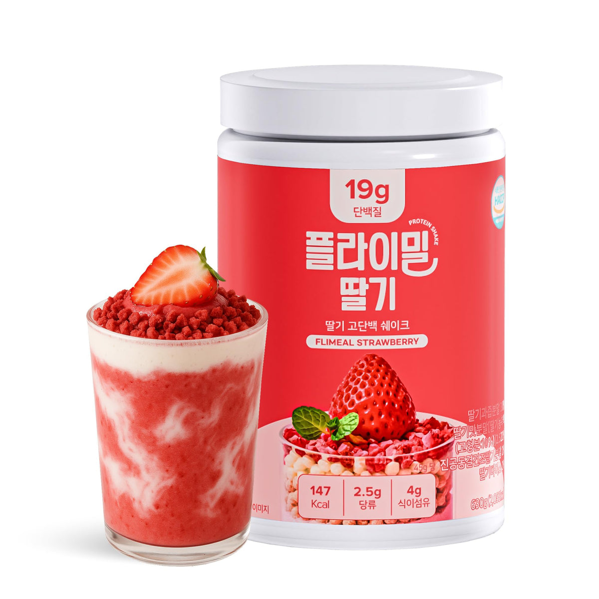 FLIMEAL envase frontal mostrando sabor fresa y beneficio práctico