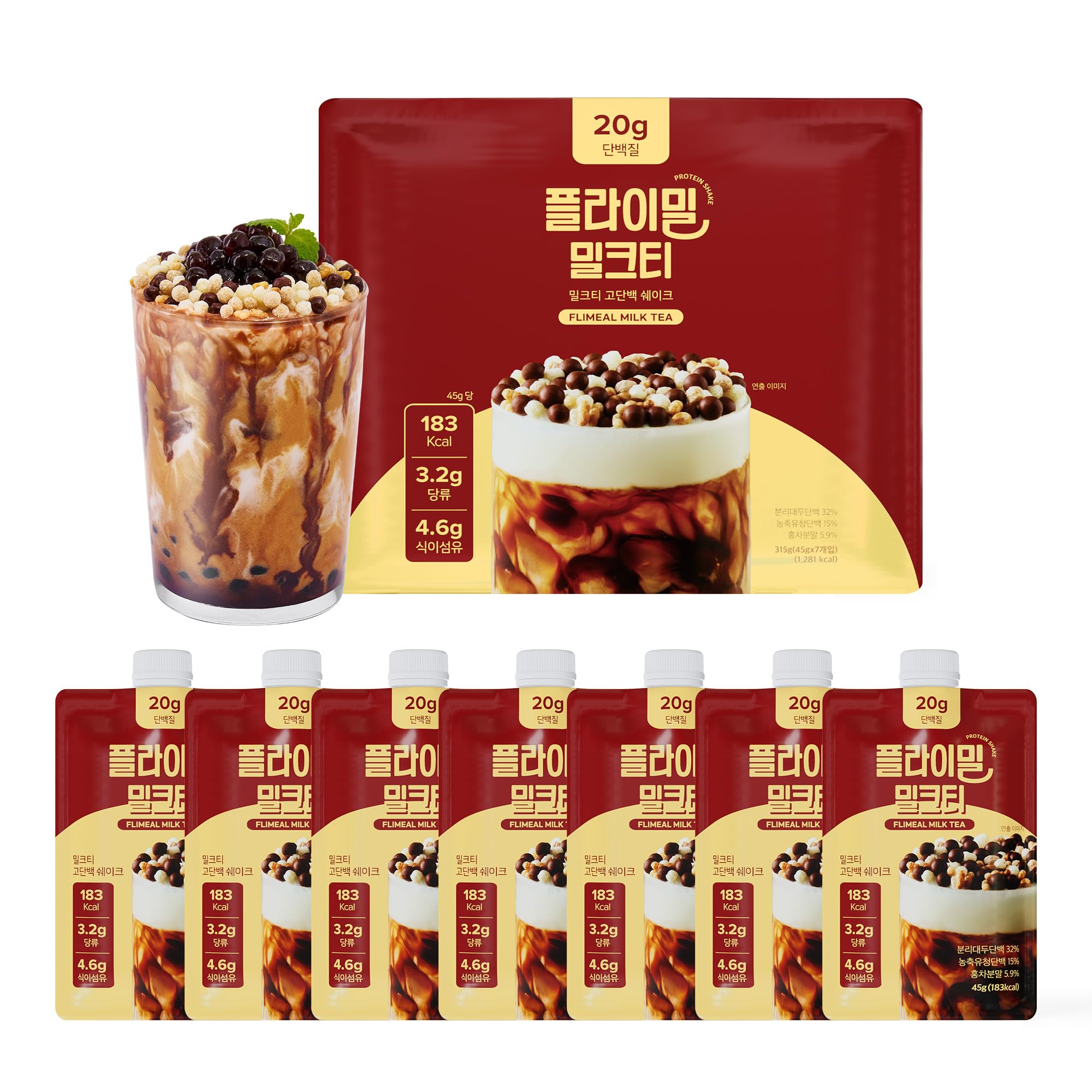 FLIMEAL imagen frontal del paquete mostrando sabor y conveniencia