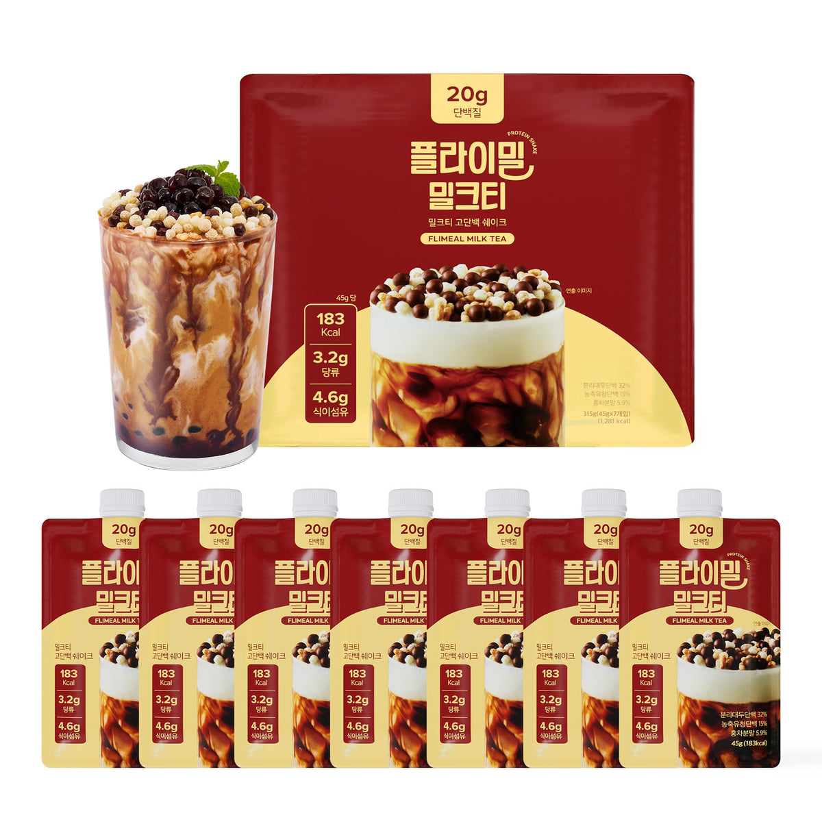 FLIMEAL imagen frontal del paquete mostrando sabor y conveniencia