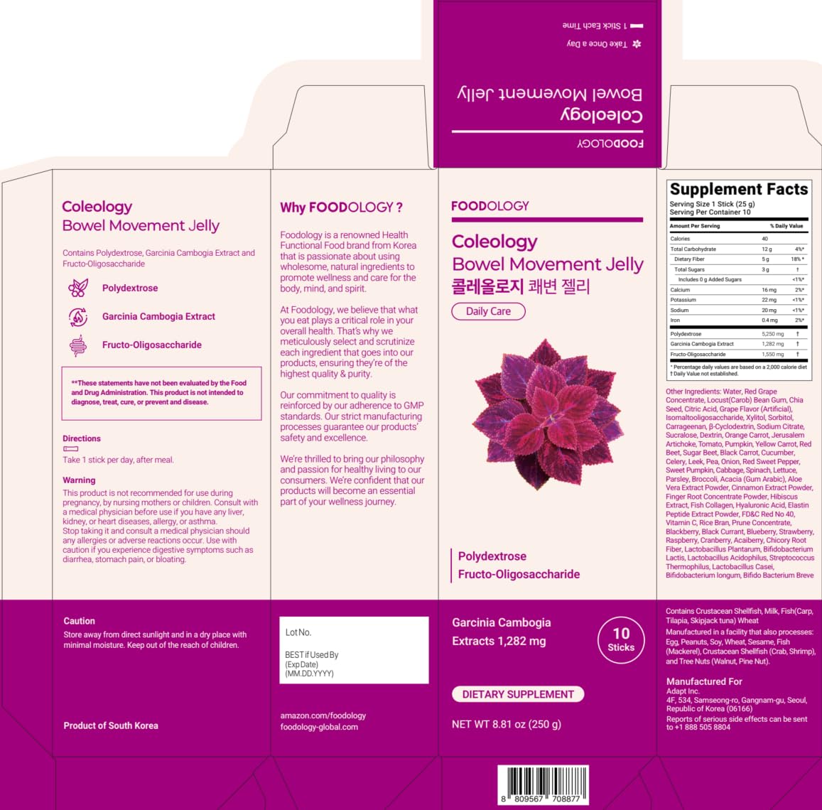 FOODOLOGY etiqueta nutricional y lista de ingredientes para transparencia y confianza