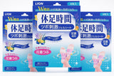 Generic Foot Relief pack frontal mostrando 12 láminas y comodidad inmediata