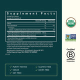 Gaia Herbs textura cercana de gomita, evidencia aspecto atractivo y suave