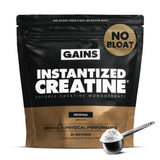 GAINS IN BULK envase frontal mostrando diseño y cantidad, beneficio de transparencia
