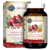 Garden of Life frente del envase mostrando certificaciones orgánicas y veganas