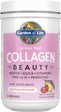 Garden of Life frente del envase mostrando sabor y beneficios