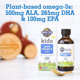 Garden of Life primera plana de etiqueta con ingredientes y certificados