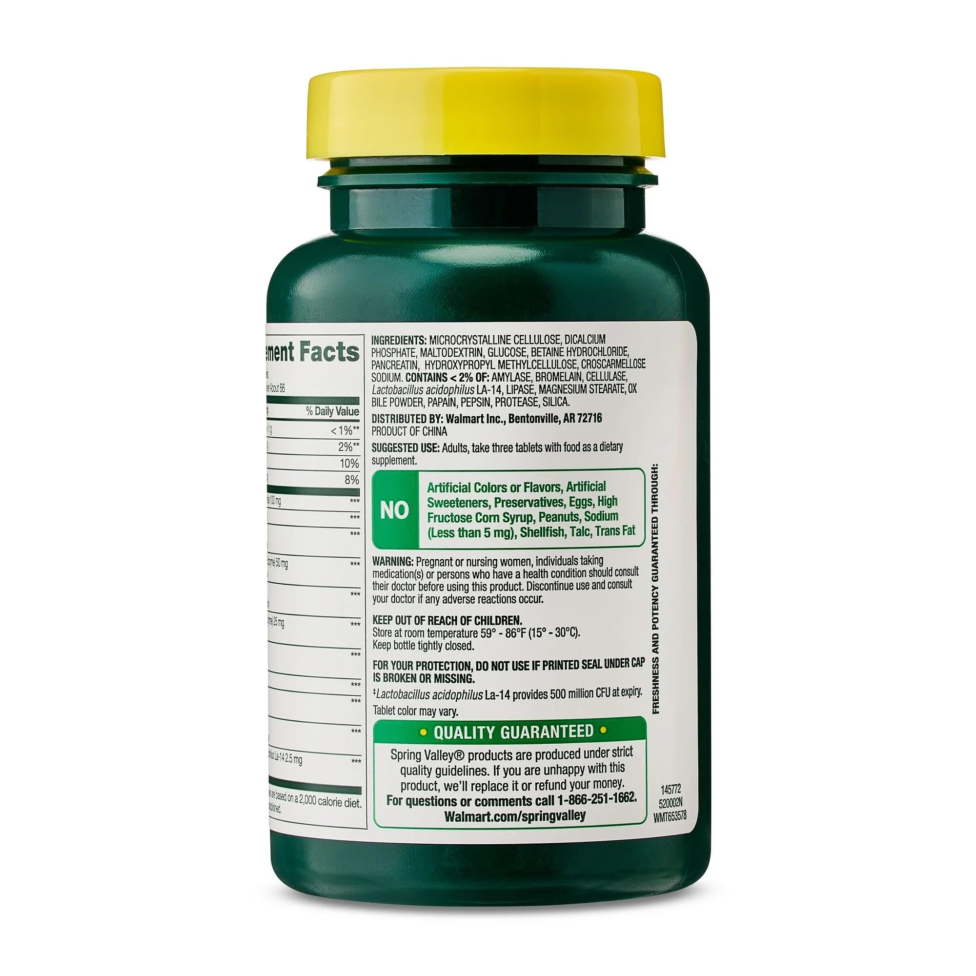 Generic cierre de etiqueta nutricional ampliada que destaca fórmula sin alérgenos