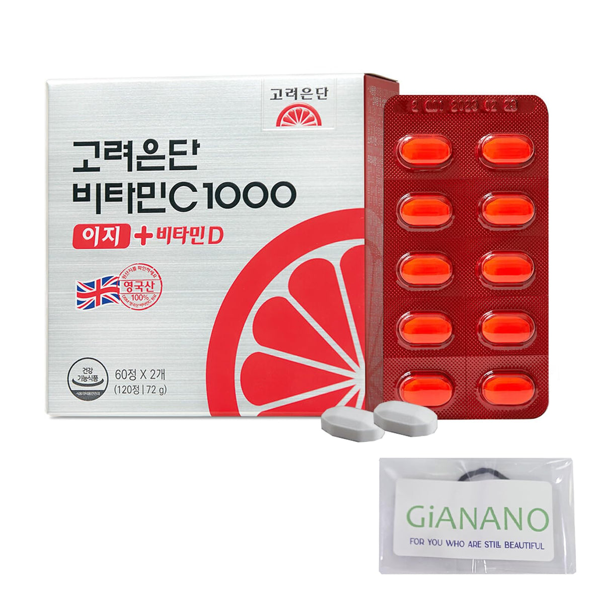 GIANANO frontal del pack con diseño compacto y fácil de llevar