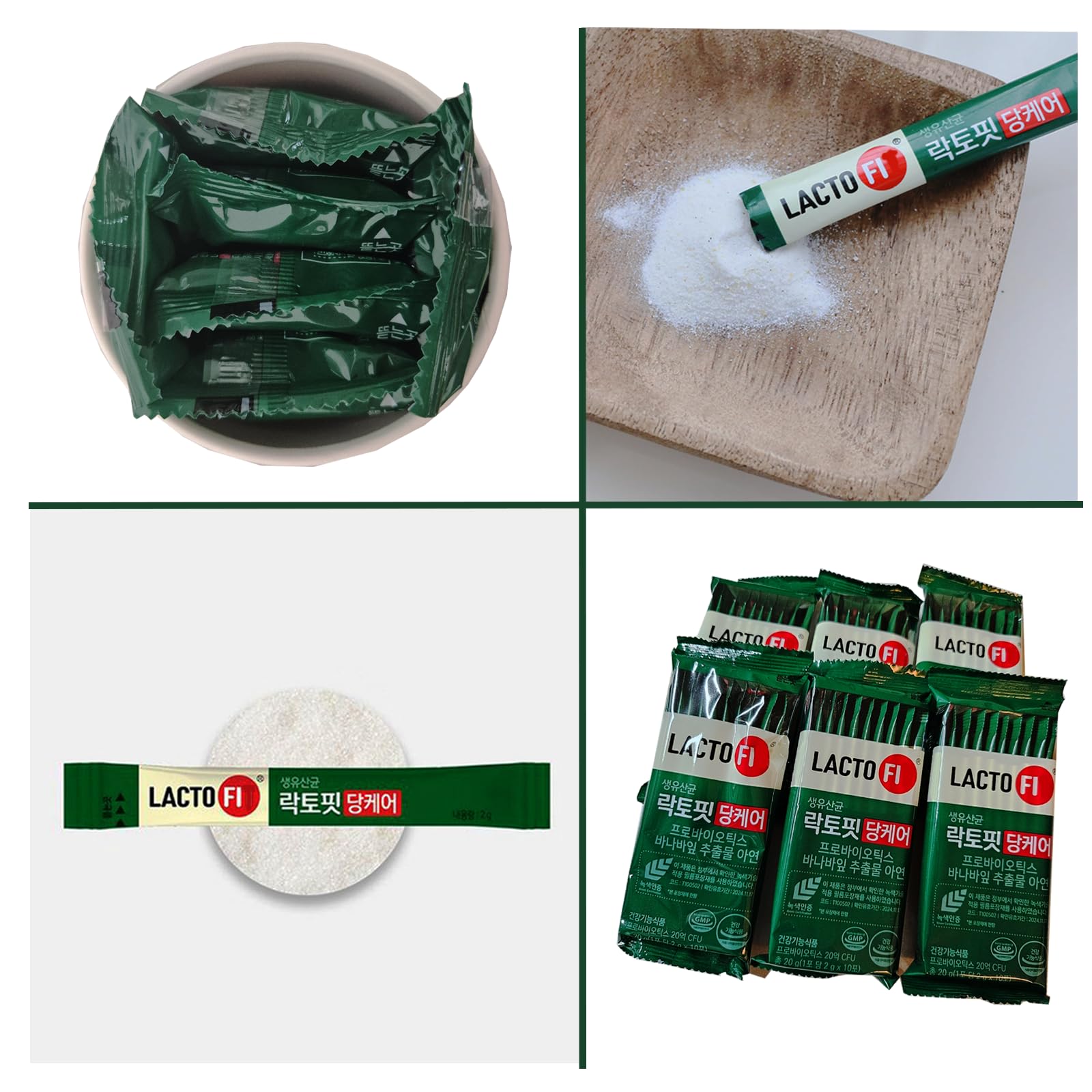 Ingredientes clave GIANANO: hoja de banaba y zinc presentados como elementos naturales