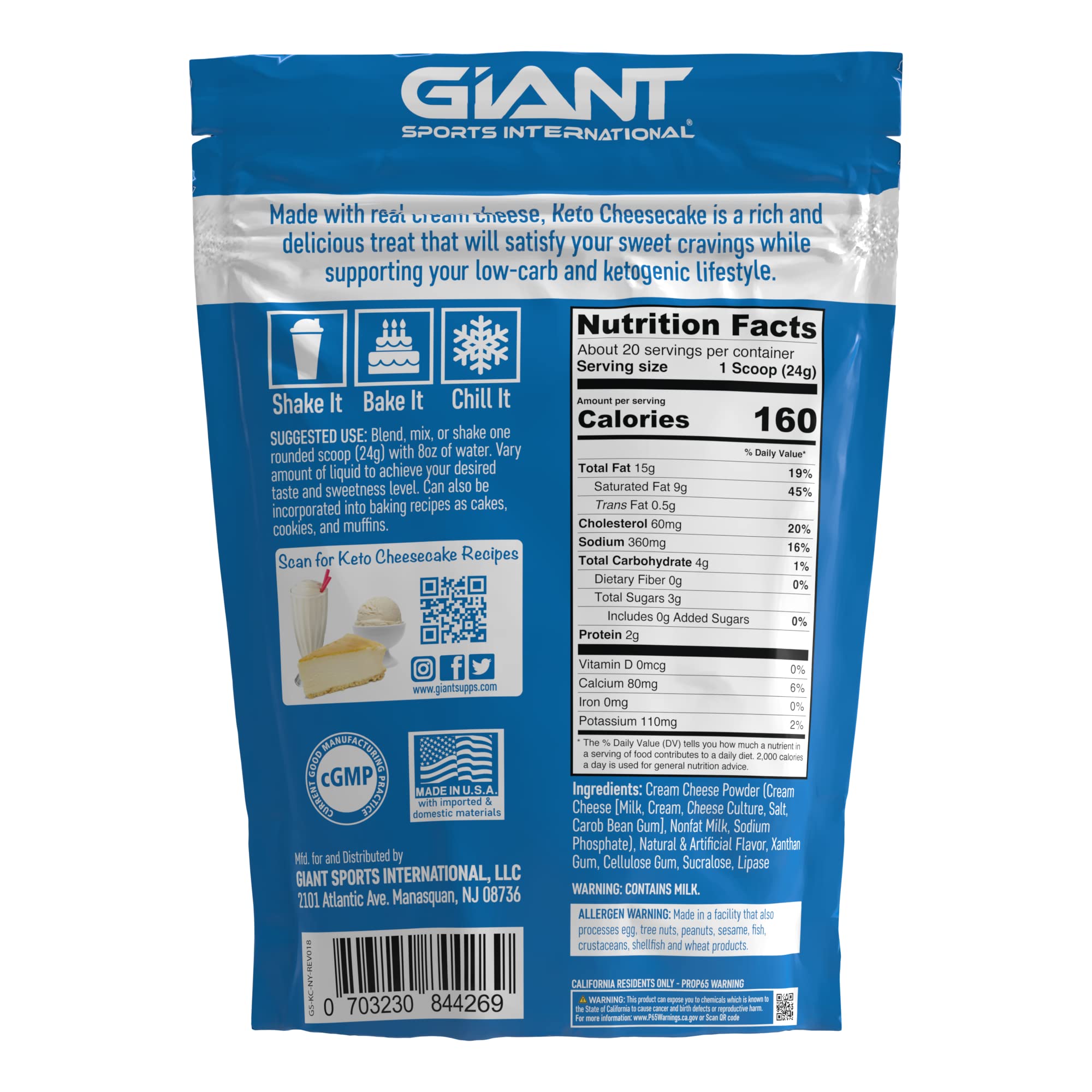 Giant Sports polvo detalle cremoso ideal para batidos y postres