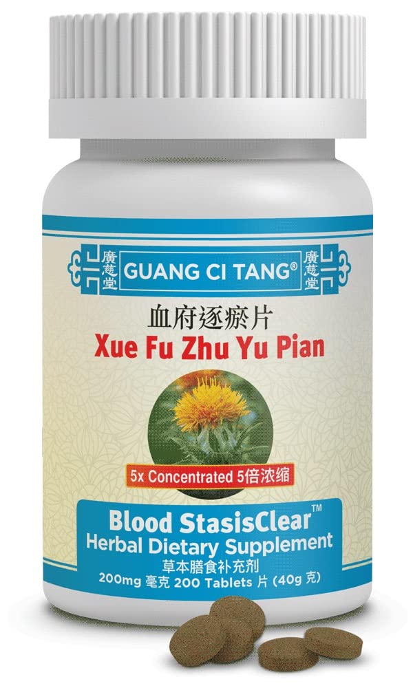 Guang Ci Tang frasco frontal con etiqueta clara y beneficio de concentración 5:1