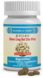 Guang Ci Tang frasco frontal mostrando etiqueta y beneficios de calidad