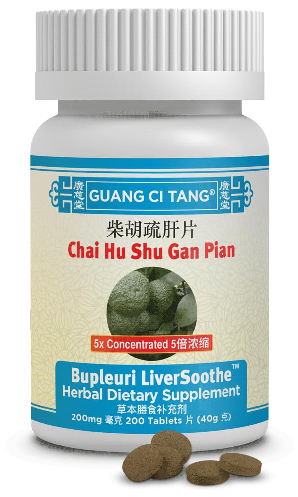 Guang Ci Tang frasco frontal mostrando etiqueta y 200 comprimidos, claridad y confianza