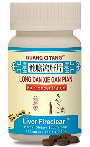 Guang Ci Tang presentación frontal con etiqueta clara y beneficios de formulación