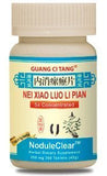 Guang Ci Tang frasco frontal mostrando etiqueta y beneficio de concentración 5:1