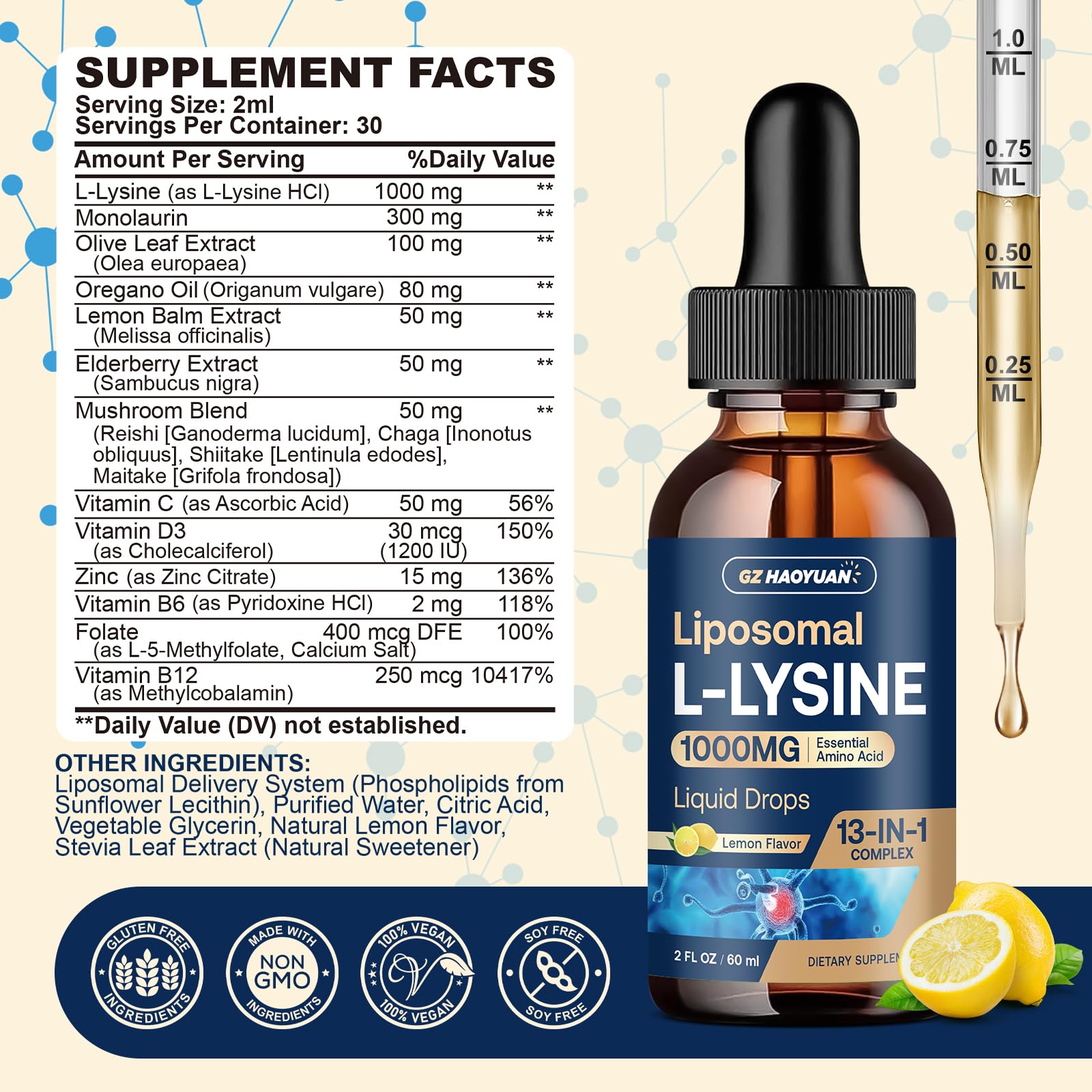 GZ HAOYUAN etiqueta con la lista de ingredientes y beneficios claros
