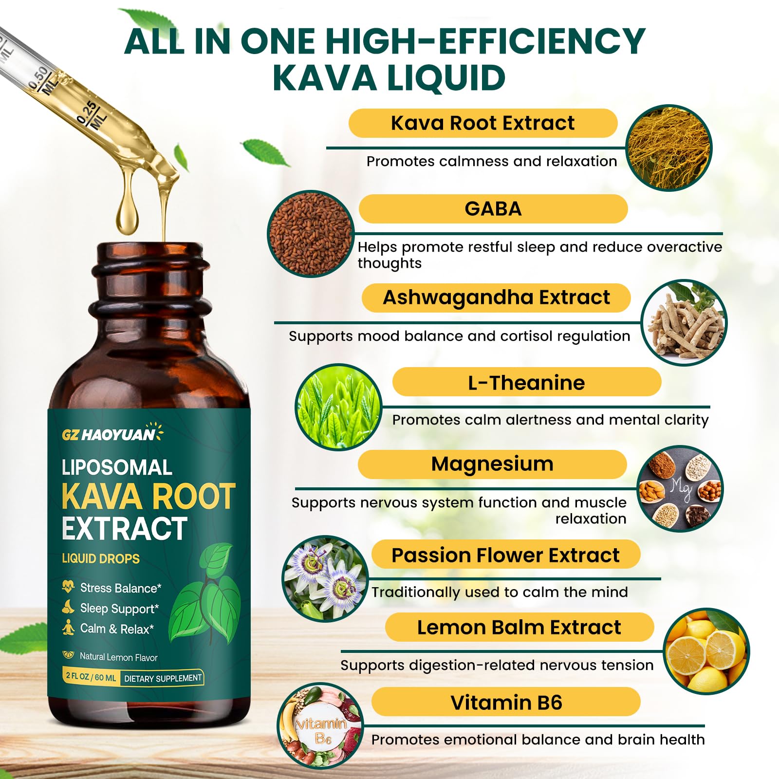 GZ HAOYUAN etiqueta con lista de ingredientes y beneficios claros