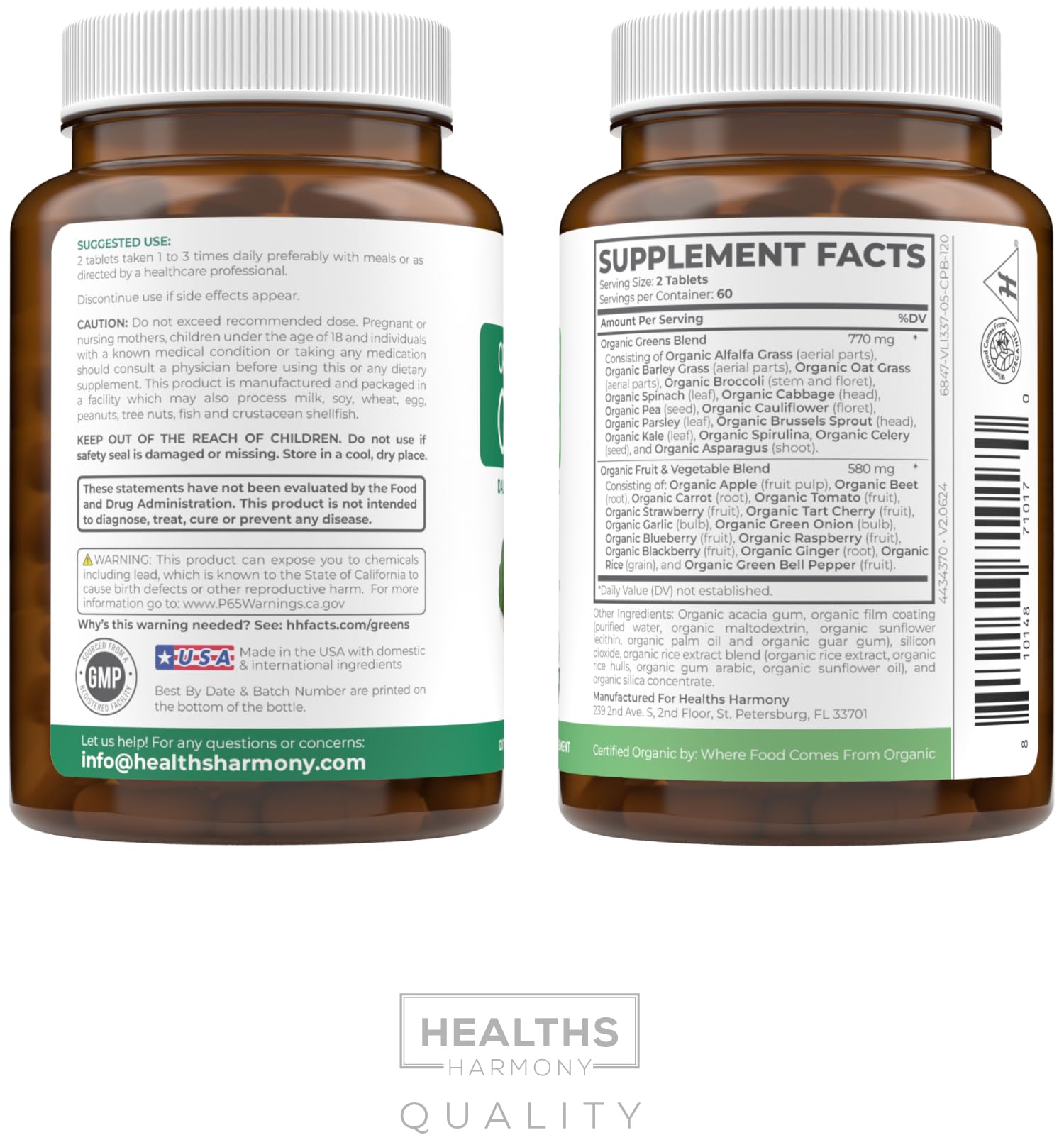 Healths Harmony montones de plantas y polvo orgánico que destacan origen natural