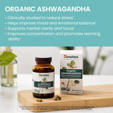 Himalaya primer plano de caplet que destaca textura y alta potencia 670 mg