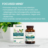 Himalaya Focused Mind polvo de extracto cercano resaltando ingredientes naturales