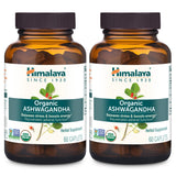 Himalaya frasco frente mostrando diseño y cantidad, claridad en la compra