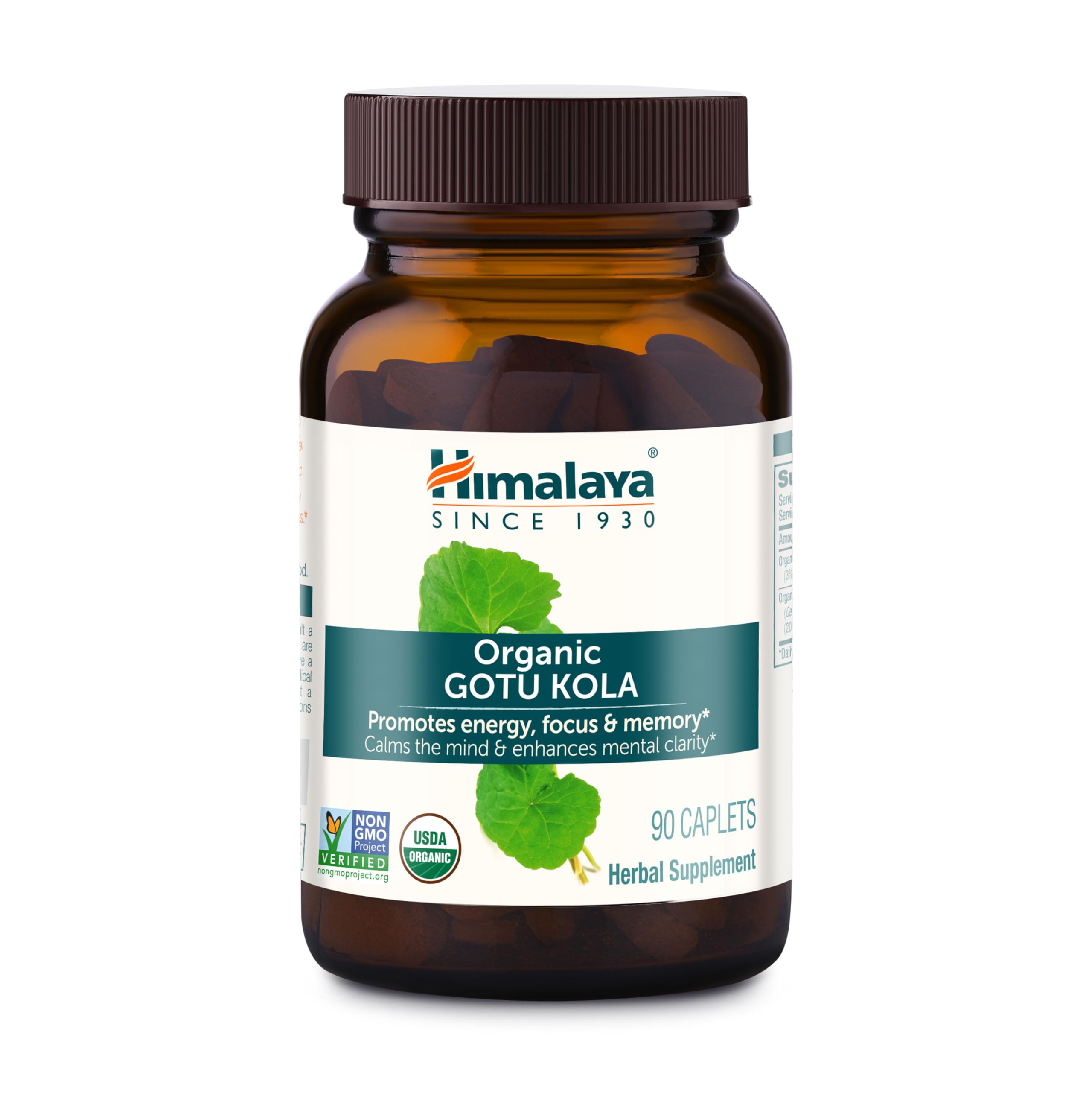 Himalaya frasco frontal de Gotu Kola mostrando la presentación y beneficio de enfoque