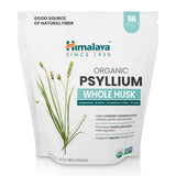 Himalaya frente del envase mostrando diseño y tamaño, confianza de marca