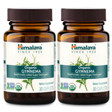 Himalaya frontal del envase mostrando 700 mg y beneficios claros
