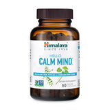 Himalaya botella frontal mostrando diseño y cantidad de cápsulas, confianza de marca