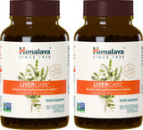 Himalaya LiverCare vista frontal del envase mostrando diseño y cantidad, para fácil identificación
