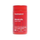 HumanN frasco frontal del producto mostrando diseño y cantidad