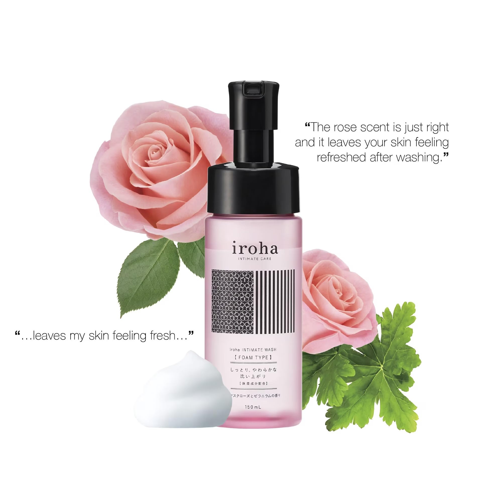 iroha tamaño 150 ml en mano para referencia de escala útil
